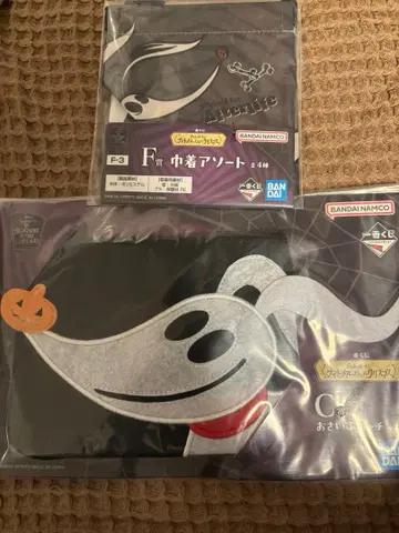 제로 파우치 복조리