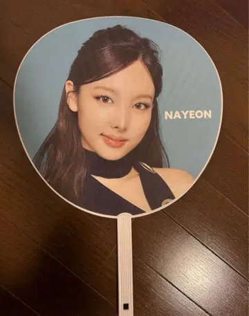 TWICE NAYEON THIS IS FOR 부채 나연