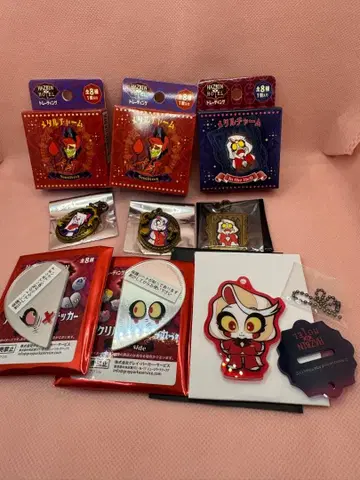 해즈빈 호텔 찰리 바기 세트