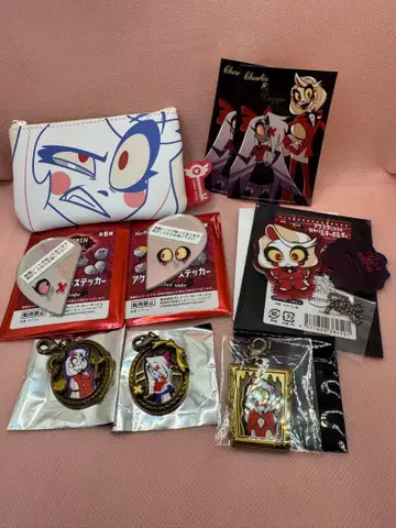 해즈빈 호텔 찰리 바기 세트