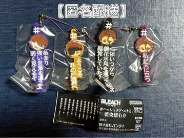 BLEACH 천년혈전편 #해시태그  가챠가챠