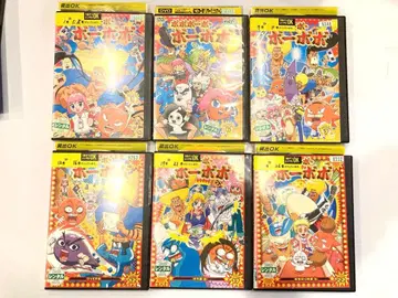 보보보보 보보보 DVD 전 26권 세트 렌탈용