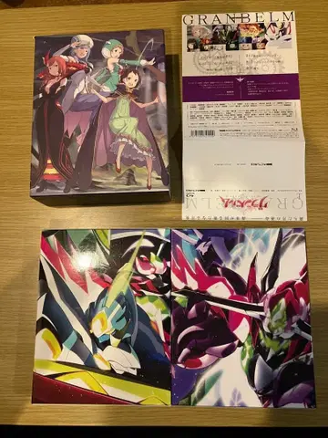 그랑벨름 상하권 Blu-ray