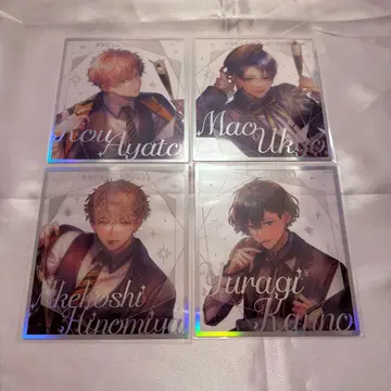 [교제부] 브레마이 1주년 클리어 색지