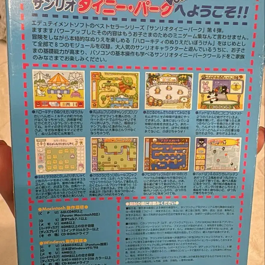 4번째 상품 이미지