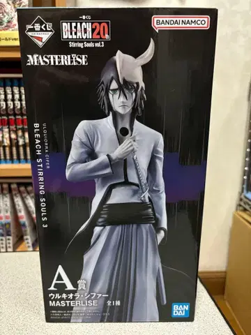 미개봉 새상품 제일복권 A상 우르키오라 BLEACH