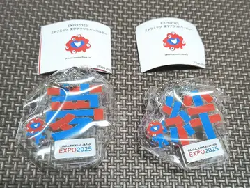 EXPO2025 미야쿠미야쿠 한자 아크릴 키링 꿈 유대