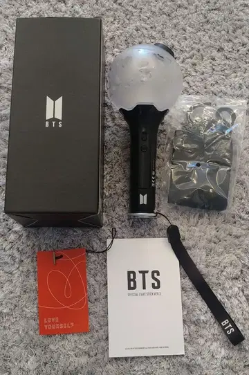 BTS 응원봉
