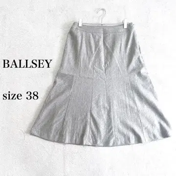 BALLSEY 그레이 플레어 스커트 무릎 기장 사이즈 38(M)
