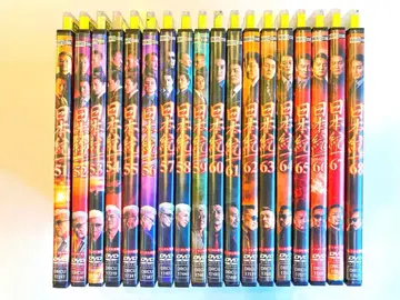 일본 통일 DVD 51-68권 세트 렌탈