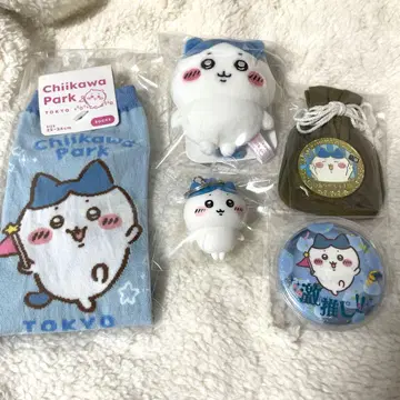 치이카와 파크 하치와레 5종 세트