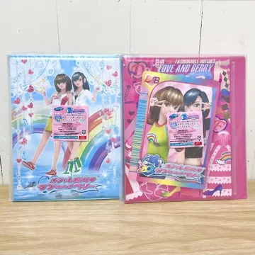 세가 럭키 쿠지 오샤레 마녀 러브 and 베리 A상 카드 홀더 묶음 판매