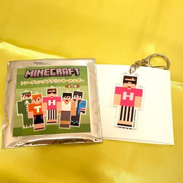 HIKAKIN 마이크라 히카쿠라 이온 한정판 히카킨 키링 굿즈