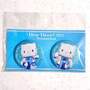 산리오 하모니랜드 디어다니엘 2021 벌스데이 캔뱃지