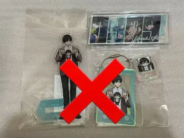 린 넘버 아크릴 플레이트 마루이