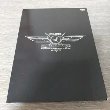 히구치 무네타카 EVERLASTING 2012 5th MEMORIAL