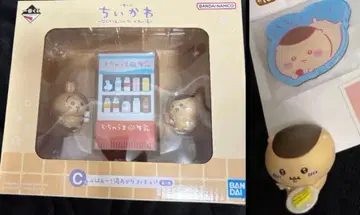 치이카와 굿즈 마스코트 토끼 밤만쥬 마그넷