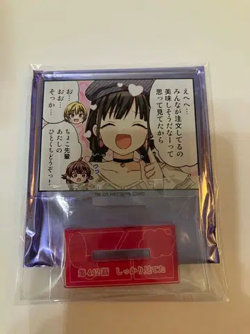 4컷 아크릴 스탠드 앙콜레 시부야 109 UNVEIL 소노다 치요코