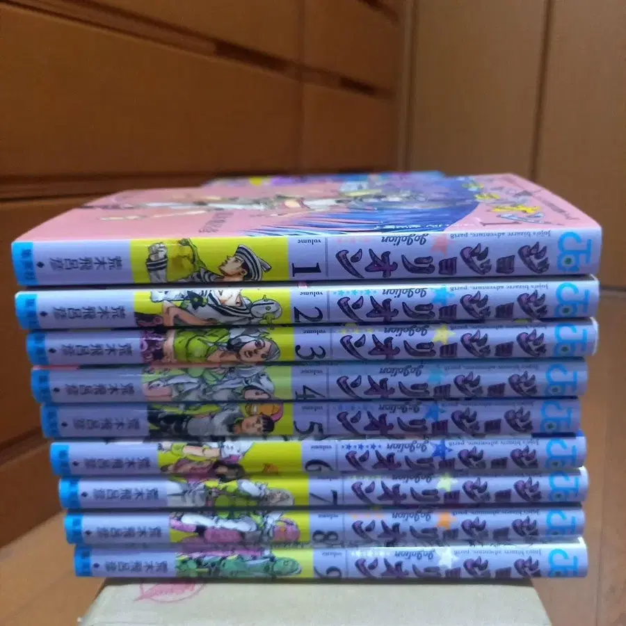 9번째 상품 이미지