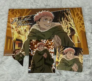 주술회전 말큐브 런치매트 코스터 브로마이드 이타도리 유우지