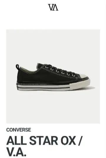 28cm VA converse fragmet 컨버스 후지와라 히로시