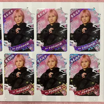 소년 닌자 아오키 코헤이 닌코레 This is 닌자