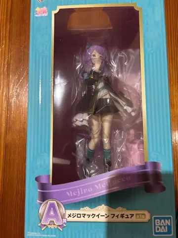 메지로 맥퀸 피규어 A상