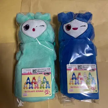 GIGO TWICE LOVELYS 노비후냐 파우치 미나 쯔위