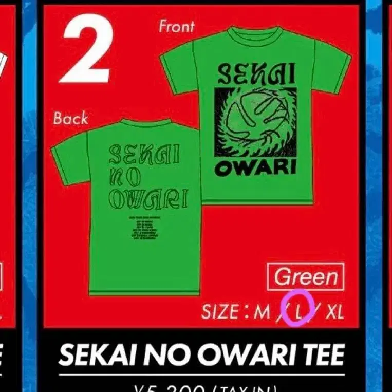 1번째 상품 이미지