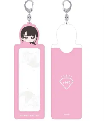 스즈키 히토미 노이미 4컷 사진 폴더 미개봉 새상품