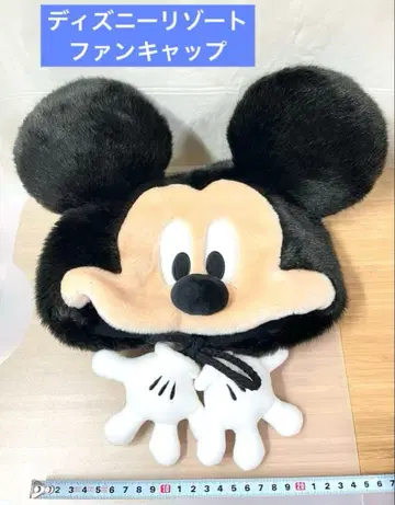 미키마우스 미키 팬캡 모자 디즈니 리조트