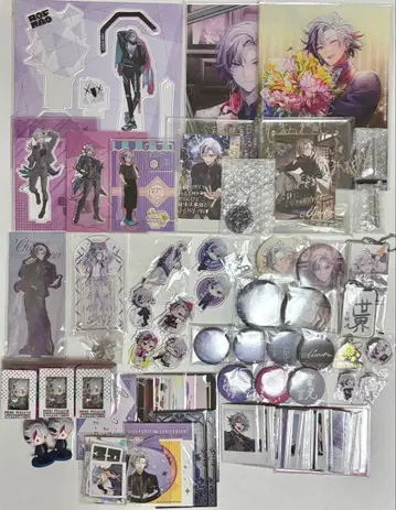 후와 미나토 니지산지