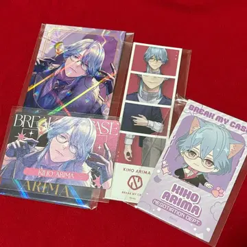 브레마이 자이마 미호 세트