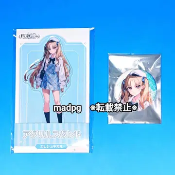 로손 FGO 엘레쉬키갈 아크릴 스탠드 캔뱃지 2종 세트