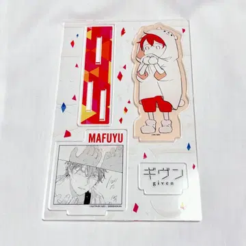 기븐 트레이딩 명장면 아크릴 스탠드 마후유