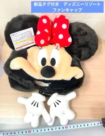 새상품 택 포함 미니 마우스 팬캡 디즈니 리조트 미니 모자
