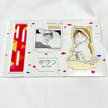 기븐 트레이딩 명장면 아크릴 스탠드 히이라기