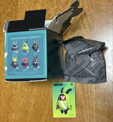 젠제로 봄프 미니 피규어