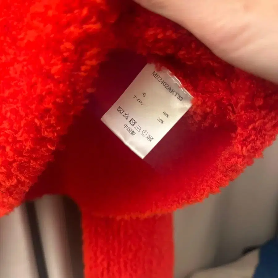 6번째 상품 이미지