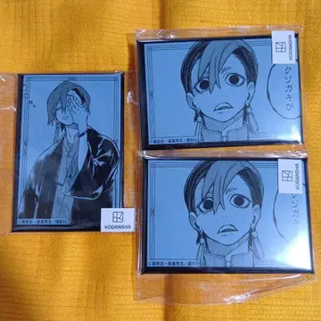 가치액터 마루쿠지 스퀘어 캔뱃지 잔카 3개 세트