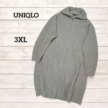 유니클로 수플레얀 원피스 베이지 3XL 미사용 새상품