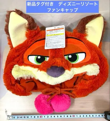 닉 주토피아 팬캡 모자 디즈니 리조트 여우