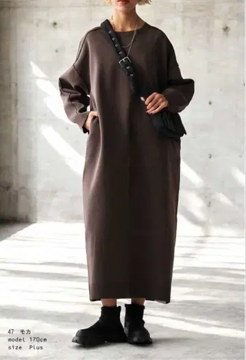 안티카 스펀지 니트 원피스 모카 Regular 사이즈 새상품