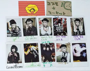 cosmo-shiki 폴라로이드 10장 세트 1