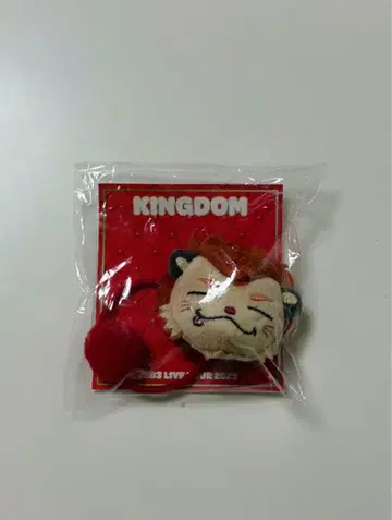 KINGDOM 라이지 머리끈
