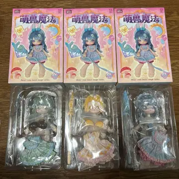 ANTU 앙티유 모에수 마법 세트