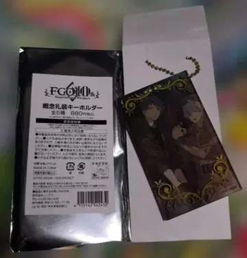 fgo 로손 콘셉트 예복 아크릴 키링 사이토 하지메 퍼시벌