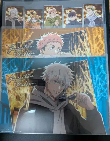 주술회전 말큐브 런천매트 고죠 사토루, 이타도리 유우지, 집합 세트