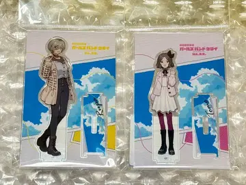 걸즈 밴드 클라이 나아, 미래. 영화 후편 아크릴 스탠드 루파 토모 세트