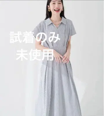 시원한 느낌의 스키퍼 카라 고급 원피스 스트라이프